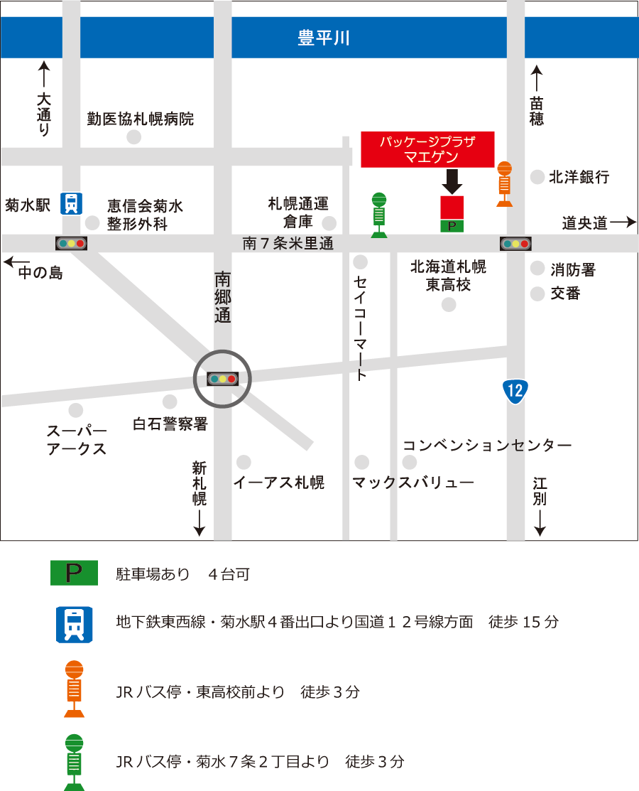 パッケージプラザ|株式会社マエゲン、地図、店舗、住所、シモジマオンラインショップ パッケージプラザ|株式会社マエゲン、地図、店舗、住所、シモジマオンラインショップ
