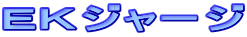 djW[W