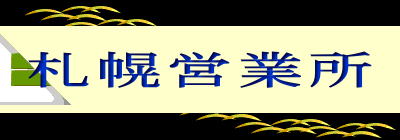 DycƏ 