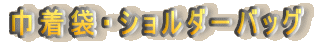 В܁EV_[obO