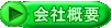 ЊTv 