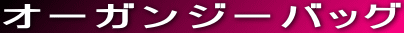 I[KW[obO 